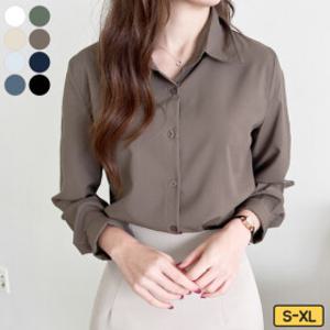 가비진 여성용 찰랑찰랑 무지 카라넥 긴팔 셔츠 블라우스 남방 실크 하객룩8color 빅사이즈까지