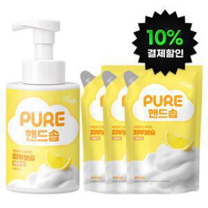 (10%결제할인)퓨어 핸드솝 핸드워시 레몬향 500ml 본품 1개+450ml 리필 3개