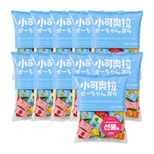샤오커오라 정품 무설탕 비타민C 사탕 12가지맛 혼합 100g 10개 (+1개증정) 건강간식 입가심 입덧 캔디
