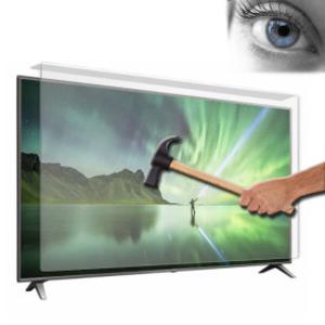 단독 신모델 75인치 티비 보호기 보안기 보호커버 파손방지 TV 가드 보호막 보호대