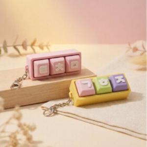 에듀톡톡 초성 키캡 클리커 만들기 1222248