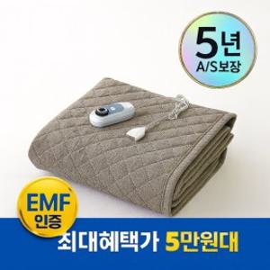 (역대최저가) 더버한일 탄소매트 전자파안심 EMF 전기매트 슈퍼싱글 110x180cm