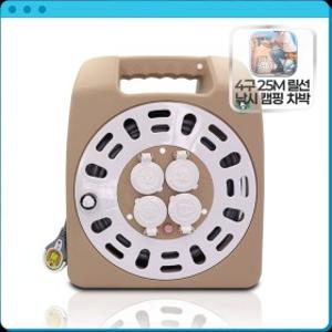 러그 4구 25M 1.5SQ 캡형 멀티탭 과부하차단 캠핑릴선 휴대용 전기콘센트 연장선/KC인증/반자동/손잡이