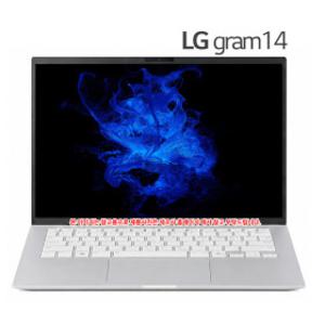 LG전자 LG그램 그램14 14Z95U-GS59K SSD 1TB 교체 윈 11 홈 기본 탑재 당일출고