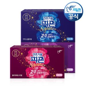 드라이시트 건조기용피죤 시그니처 120매 x1개+1개p (향3종택1)