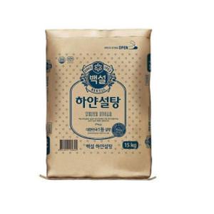 CJ제일제당 백설 하얀설탕 15kg / 업소용/ 식당용 대용량 하얀설탕 15kg CJ제일제당 백설 하얀설탕 15kg /