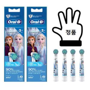 % 오랄비 eb10-4 4개입 어린이 전동칫솔 리필모 여아 스테이지스 파워 키즈 유아 아동 초등학생 겨울왕국