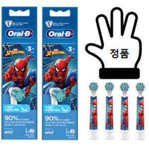 % 오랄비 EB10-4 4개입 어린이 전동칫솔 리필모 남아 스테이지스 파워 키즈 디즈니 유아 아동 D12 D15 카