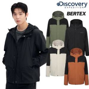 (신세계강남점)25S/S 디스커버리 이월 봄/가을 남성 경량 바람막이 자켓 발수 투습 방풍재킷 간절기용 ...