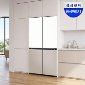 삼성 비스포크 AI 키친핏 냉장고 1등급 4도어 RM70H63R1ZG 화이트+베이지