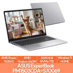 ExpertBook PM1503CDA-S70069 라이젠5 램브란트R 램8G NVMe1TB WIN11 사무용 노트북 추천 EUF