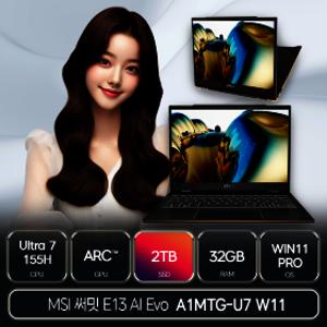 MSI 써밋 E13 AI Evo A1MTG-U7 W11 (SSD 2TB 교체)  / 터치스크린 태블릿 노트북 / skit