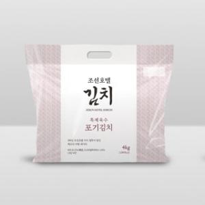 신세계푸드 조선호텔김치 조선호텔 특제육수 포기김치 4kg X 2팩 (총 8kg)