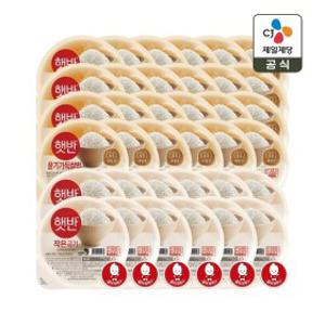 햇반 윤기가득 쌀밥210g x24개+백미 작은공기 130g x12개