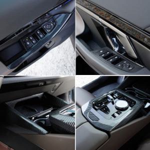 BMW 5시리즈 G60 실내 카본 인테리어 몰딩 윈도우 스피커 트렁크 송풍구 용품