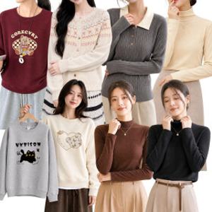 1+1+1(3종세트) 스타일아유 가을 겨울맞이 따뜻한 베스트 신상품 모음(바지/이너목티/이너티/티셔츠)