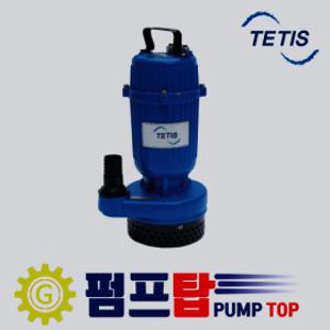 TSP-250 테티스 비자동 청수 배수용 수중펌프