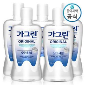 가그린 가글 750ml 5개 오리지널제로스트롱