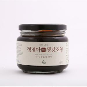 생강조청550g  국산 100% 쌀로 만든 무설탕 정경아 전통 발효조청 진한 수제조청