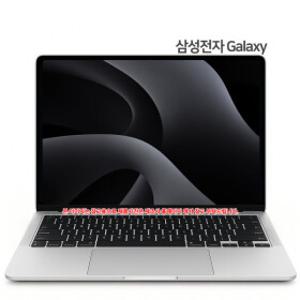 갤럭시북6 프로 NT960XJG-KD72S SSD 1TB 기본구성 윈도우 11홈 탑재 터치스크린 마우스 가방 증정