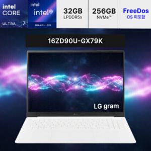 LG전자 LG그램 2026 프로16 16ZD90U-GX79K  울트라7(S3)/32GB/SSD256GB/16인치/화이트