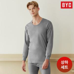 BYC 남자 베이직 동내의 부드러운 순면 내복 상하세트