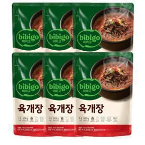 (플래시딜)비비고 육개장 500g 6개