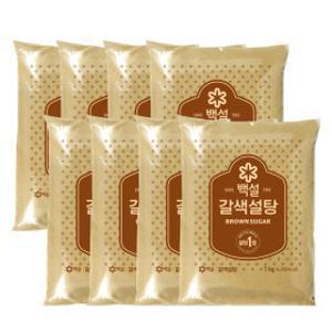 백설 갈색 설탕 1kg 8봉