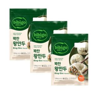 CJ 비비고 꽉찬 왕만두 1.05KG 3개