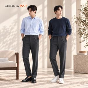 CERINI by PAT 남성 원턱 시그니처 릴렉스 슬랙스 정장바지 일자핏 데일리 팬츠