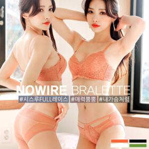 D6016발리 노와이어브라+팬티 여성속옷세트 여신아우라 여자속옷