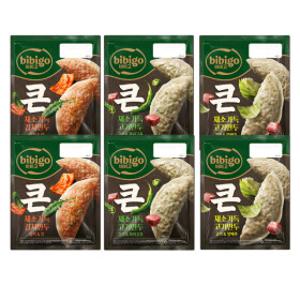 큰 채소가득 고기만두 고기양배추 400G 2개 + 김치갓 400g 2개 + 고기꽈리고추 400g 2개