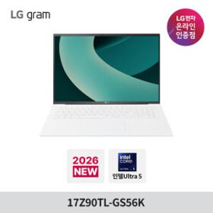LG 그램 AI 2026 17Z90TL-GS56K 인텔 루나레이크 U5 16GB 256GB WIN11