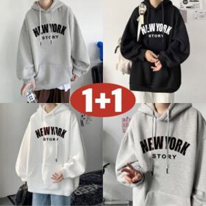 SUTA~5XL 100kg까지 빅사이즈 1+1 날씬해보이는 특가상품 레터링 후드티 맨투맨 남자 봄 가을 편한 후드 무