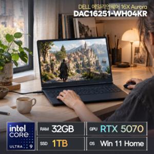 DELL 에일리언웨어 16X Aurora DAC16251-WH04KR (32GB / SSD 1TB / RTX 5070 / 울트라9 / W11 Home)  / skit