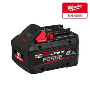 밀워키 M18 FB8 18V 8.0Ah 배터리