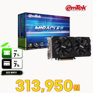 이엠텍 지포스 GTX 1660 SUPER MIRACLE II D6 6GB  / 공식 인증 유통 판매점