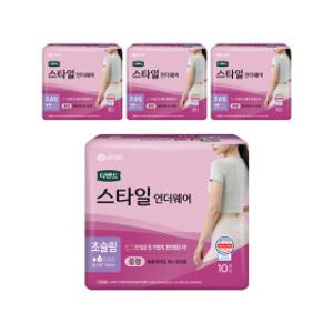 디펜드 스타일 언더웨어 라이트핏 초슬림 중형 여성용 성인기저귀 10PX4팩