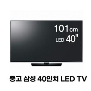 삼성전자 40인치 LED 모니터 HG40NC460KF  TV  HDMI 중고 TV