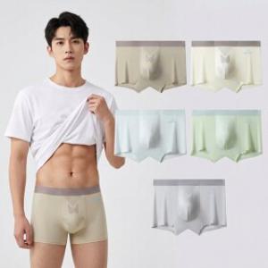 남자 냉장고 사각팬티 아이스실크 드로즈 5종세트