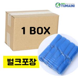 일회용 위생 부직포 신발 커버 덧신 2000매(1000켤레)