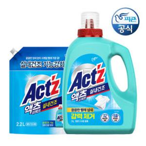 피죤 액츠 세탁세제 (총 5.2L) 퍼펙트 실내건조 3L용기+2.2L리필 (겸용)