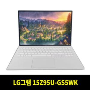 LG그램 15Z95U-GS5WK 사은품증정 NT