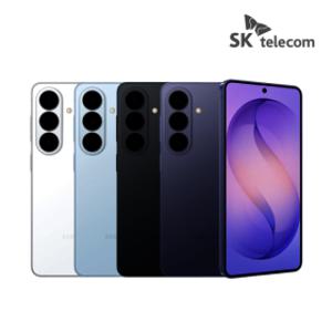 G라이브 SKT 갤럭시 S26 256G 완납상품 / 공통지원 / 베스트 89 / 라이트 79