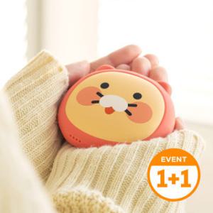 카카오프렌즈 얼굴형/조약돌 손난로 보조배터리 5000mAh 1+1 기내반입가능