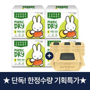 슈퍼대디 기저귀 (단독 기획세트 1+1) 미피 매직드라이 팬티형 기저귀 4팩+퓨어55 물티슈 100매X10팩