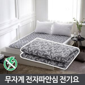 무자계 전자파안심 전기요 전기장판 / 블라썸-싱글 (카본 탄소매트 전기요)