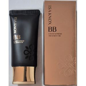 이자녹스 커버 수프림 트리트먼트 비비 50ml