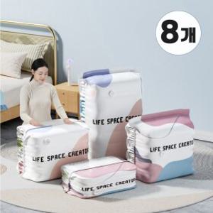 고밀도 진공 압축팩 패딩 겨울옷 코트 이불 의류 진공팩