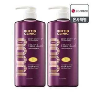 (엘지생활건강)엘라스틴 비오틴클리닉 맥주효모 컨디셔너 1000ml X 2개